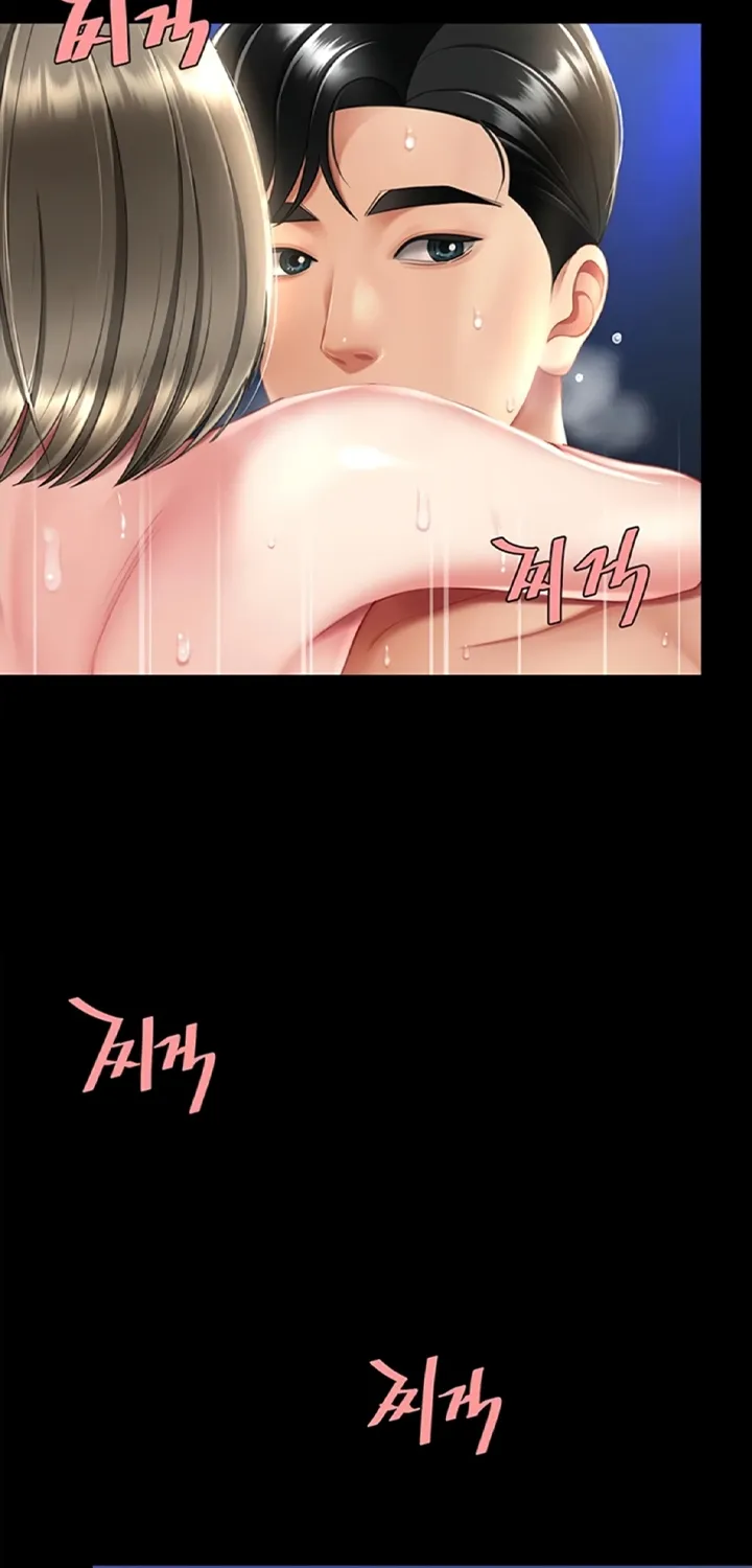 Read Eat First, Mom chapter 60 image 105 on Lezhin