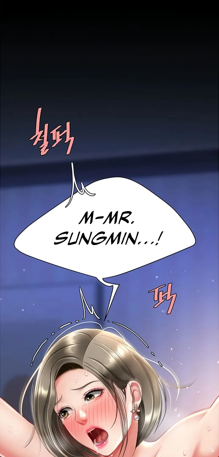 Read Eat First, Mom chapter 60 image 107 on Lezhin