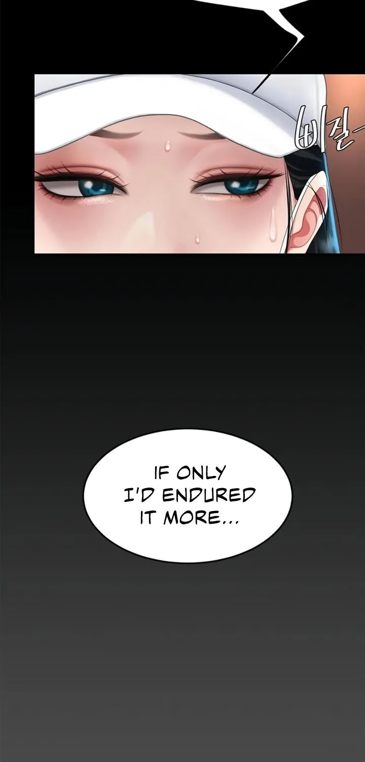 Read Eat First, Mom chapter 60 image 16 on Lezhin