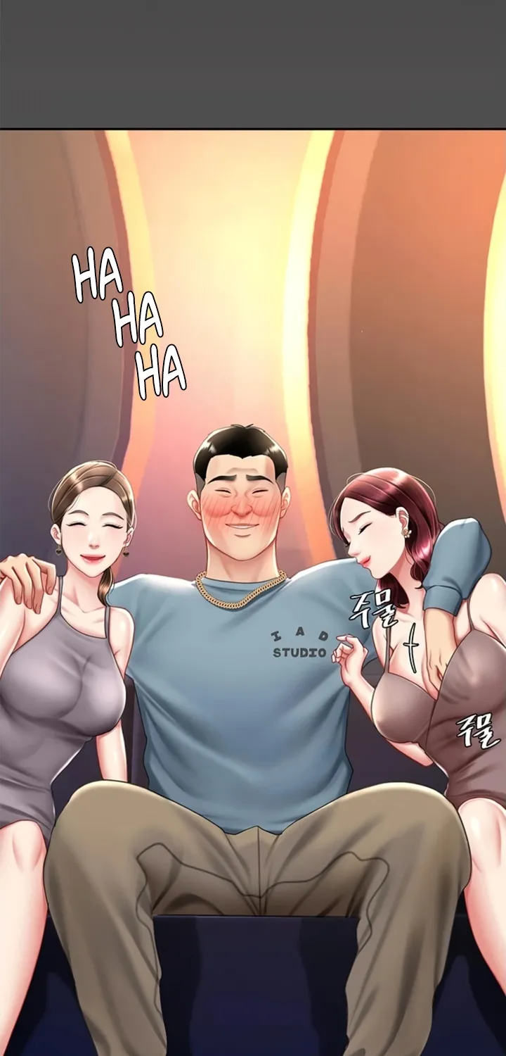 Read Eat First, Mom chapter 60 image 17 on Lezhin