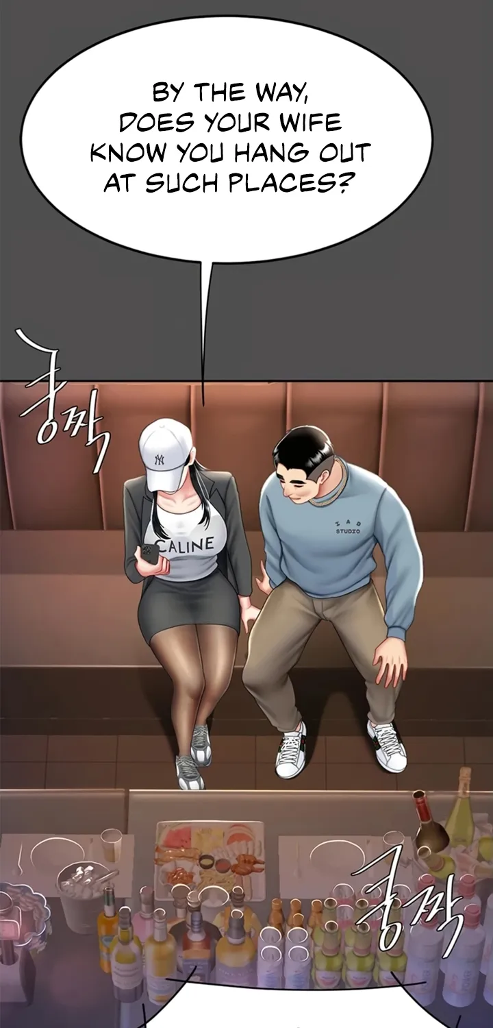 Read Eat First, Mom chapter 60 image 21 on Lezhin