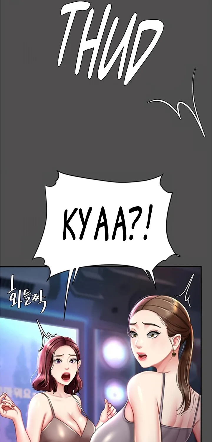 Read Eat First, Mom chapter 60 image 28 on Lezhin
