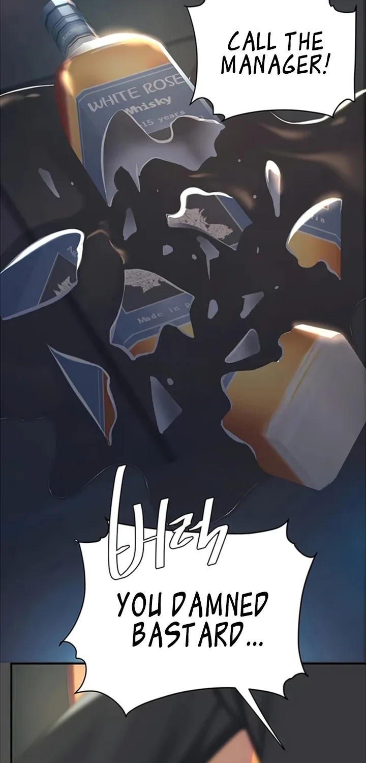 Read Eat First, Mom chapter 60 image 30 on Lezhin