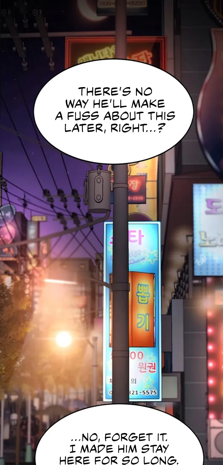 Read Eat First, Mom chapter 60 image 36 on Lezhin