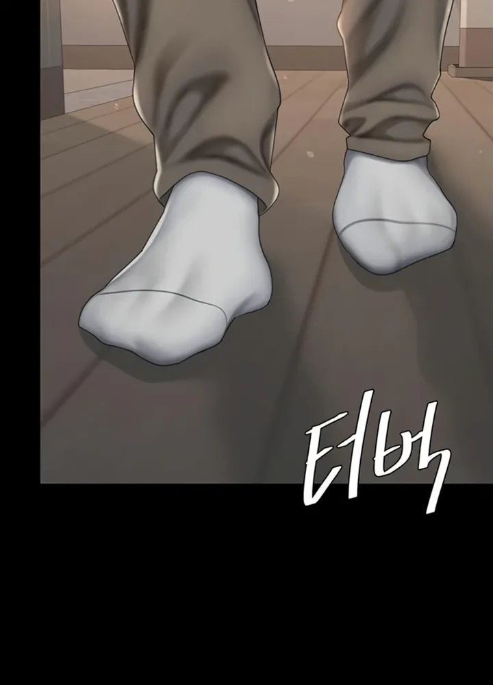 Read Eat First, Mom chapter 60 image 41 on Lezhin