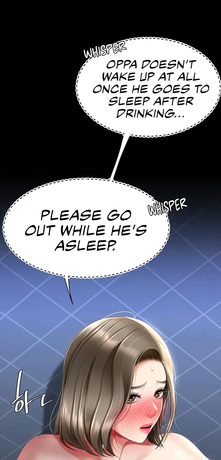 Read Eat First, Mom chapter 60 image 57 on Lezhin