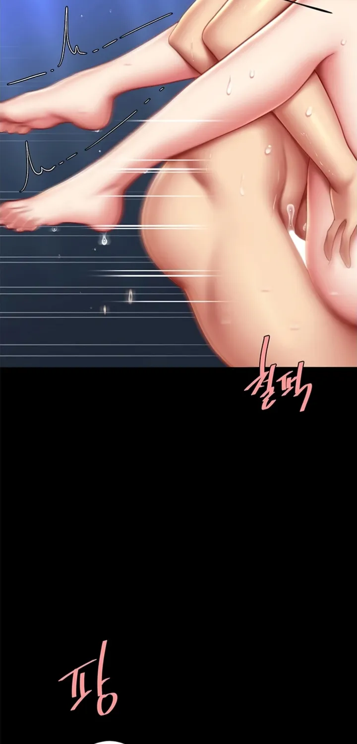 Read Eat First, Mom chapter 60 image 81 on Lezhin