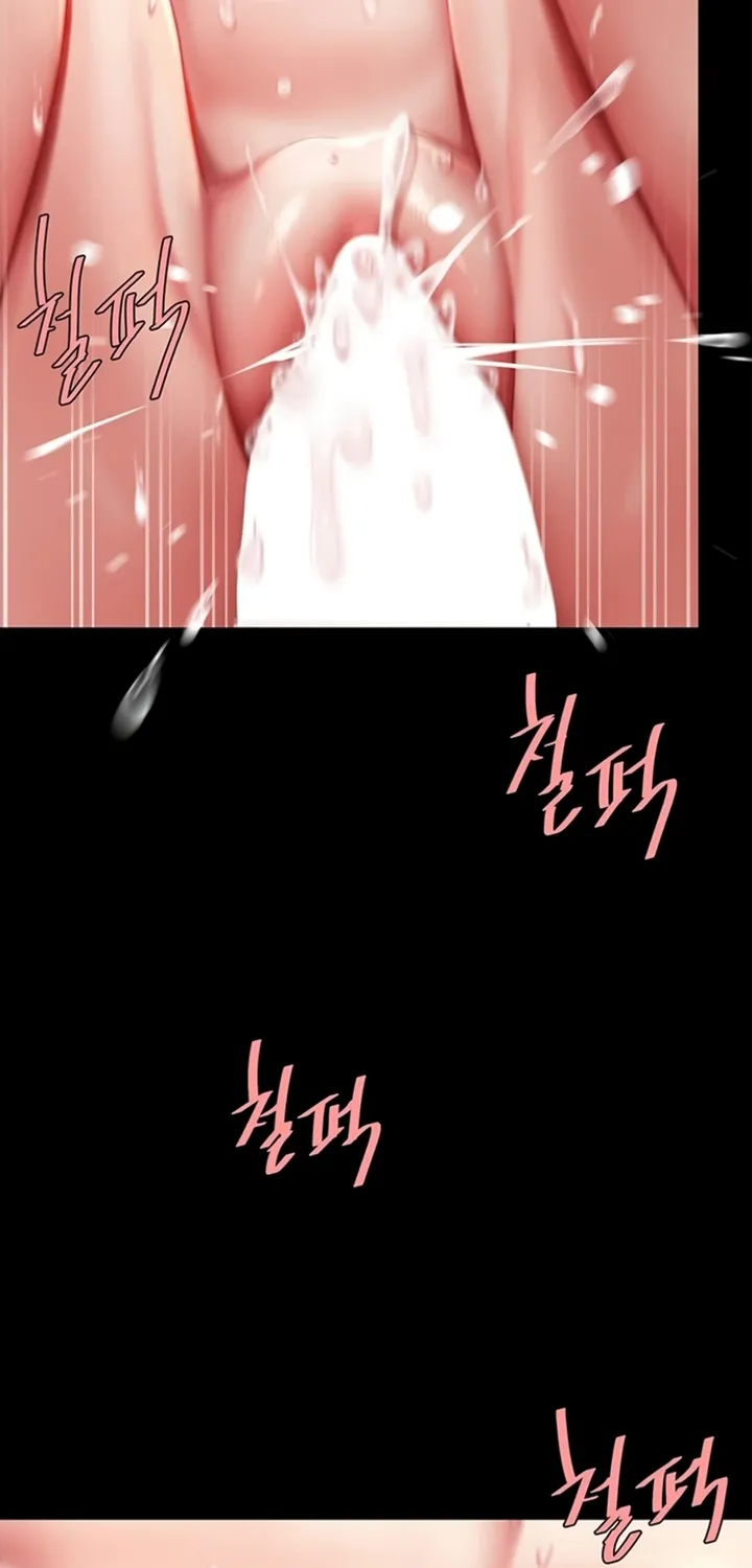 Read Eat First, Mom chapter 60 image 91 on Lezhin