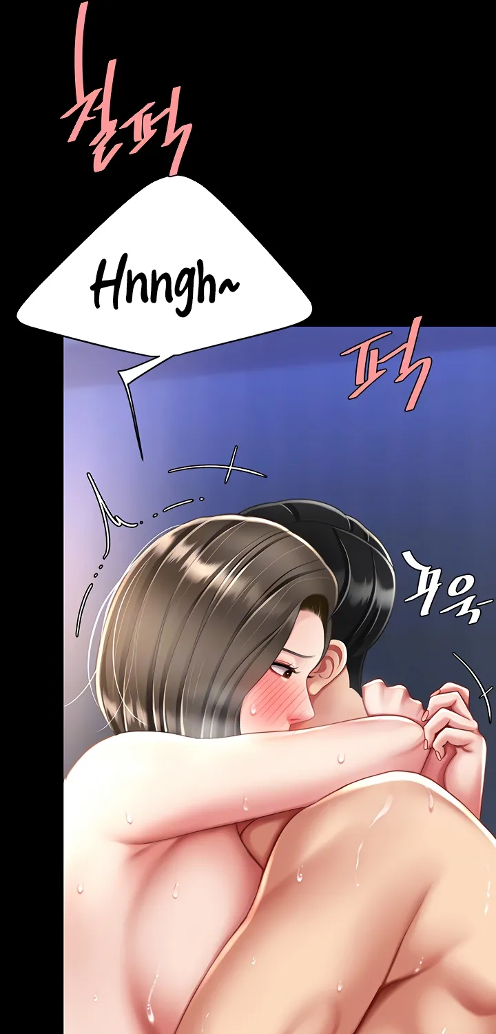 Read Eat First, Mom chapter 61 image 14 on Lezhin