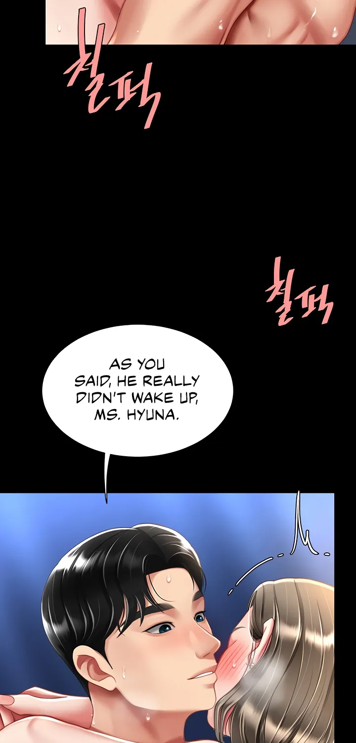 Read Eat First, Mom chapter 61 image 15 on Lezhin