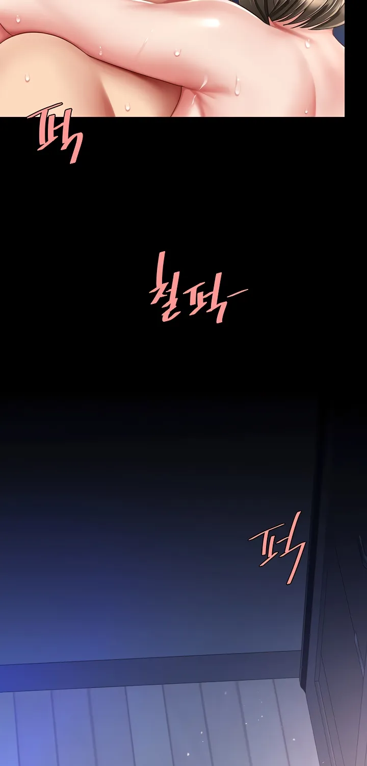 Read Eat First, Mom chapter 61 image 16 on Lezhin