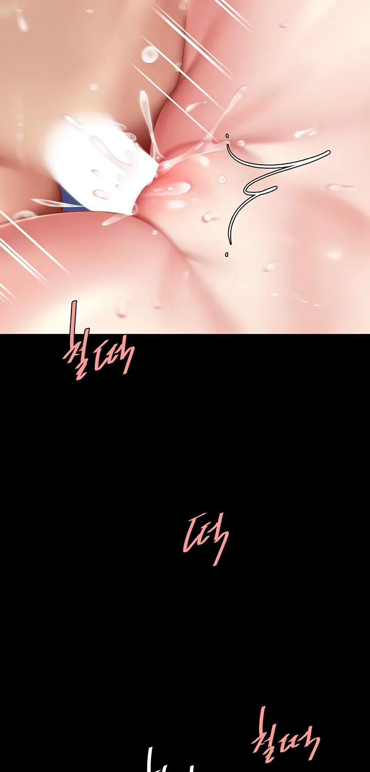 Read Eat First, Mom chapter 61 image 19 on Lezhin