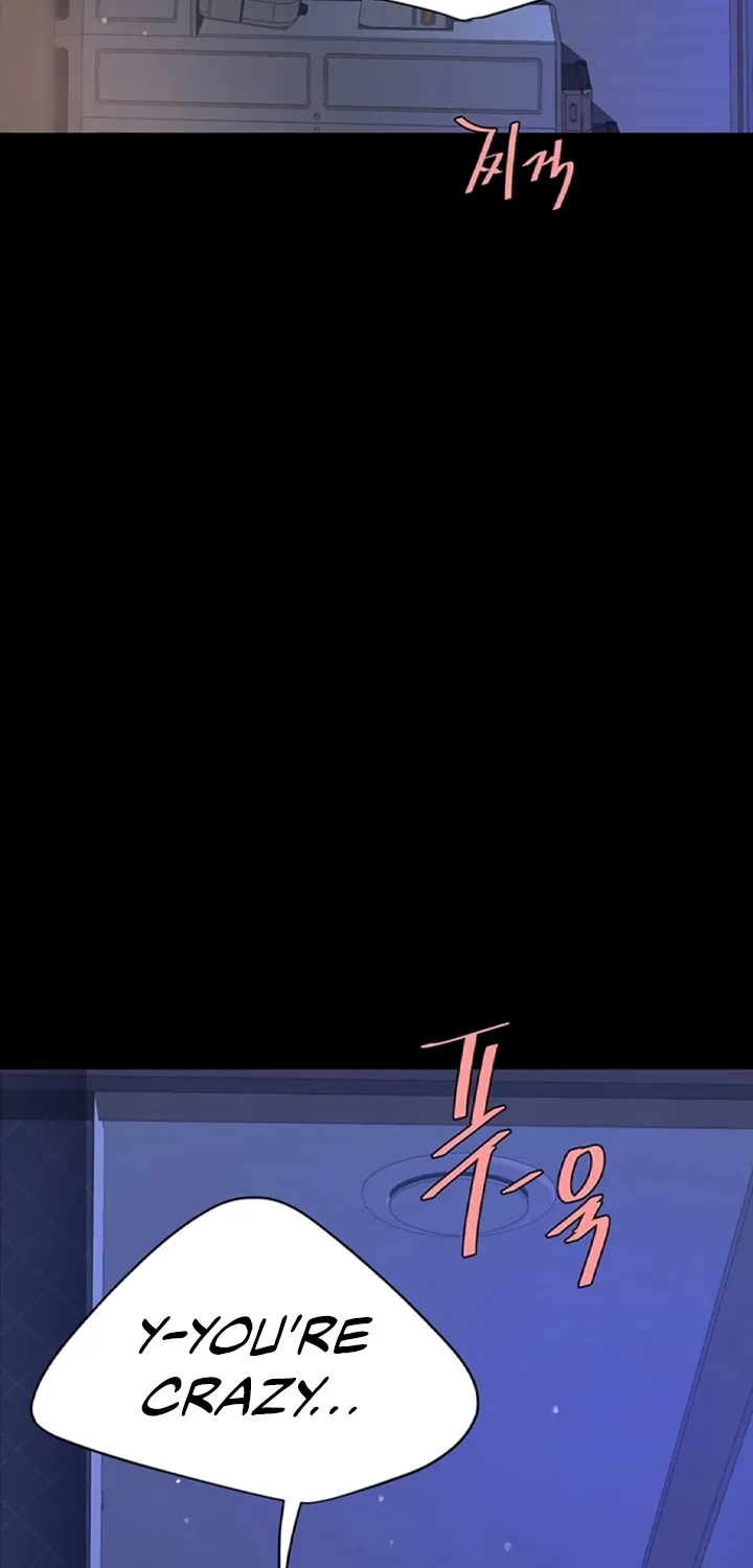 Read Eat First, Mom chapter 61 image 2 on Lezhin