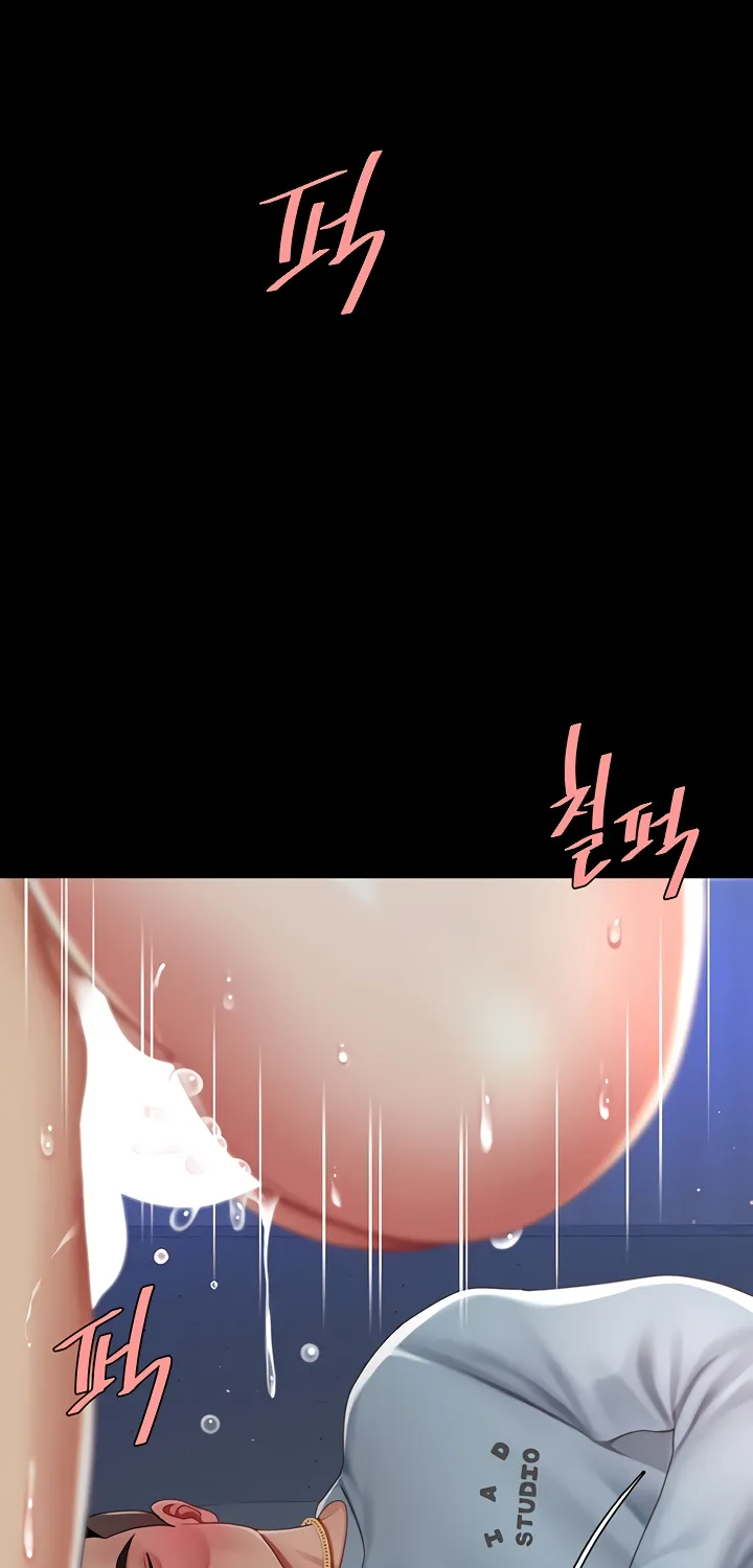 Read Eat First, Mom chapter 61 image 29 on Lezhin