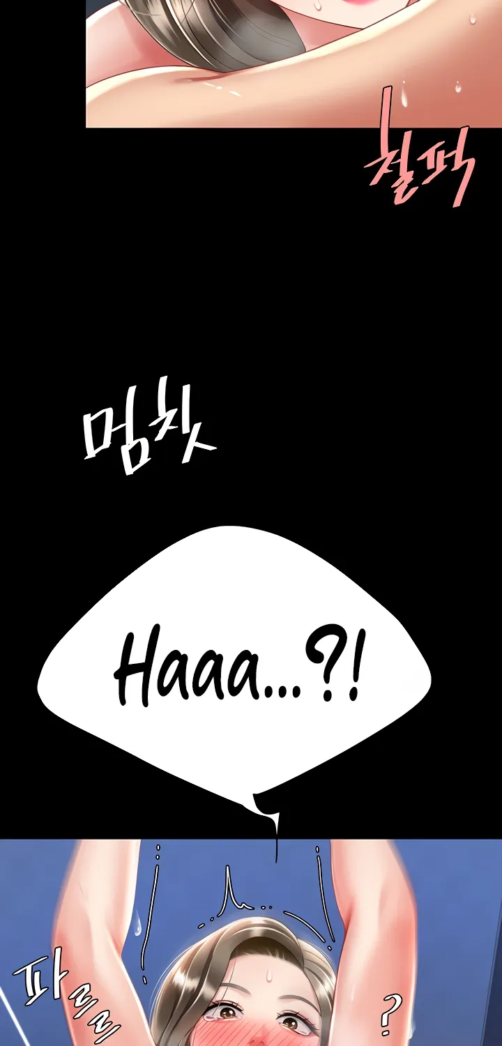 Read Eat First, Mom chapter 61 image 33 on Lezhin