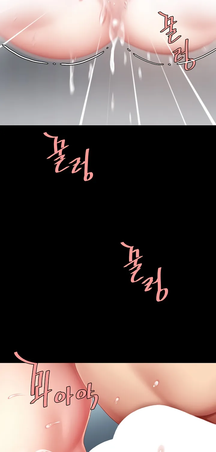 Read Eat First, Mom chapter 61 image 35 on Lezhin
