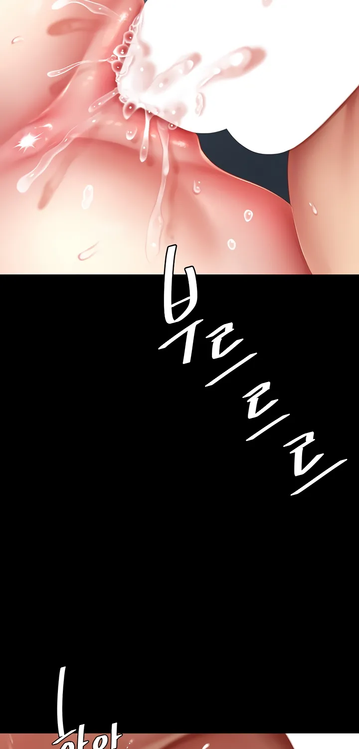 Read Eat First, Mom chapter 61 image 36 on Lezhin