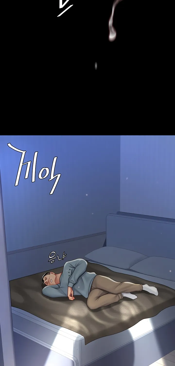 Read Eat First, Mom chapter 61 image 38 on Lezhin