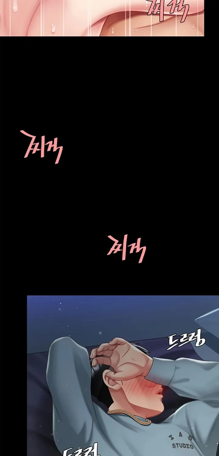 Read Eat First, Mom chapter 61 image 5 on Lezhin