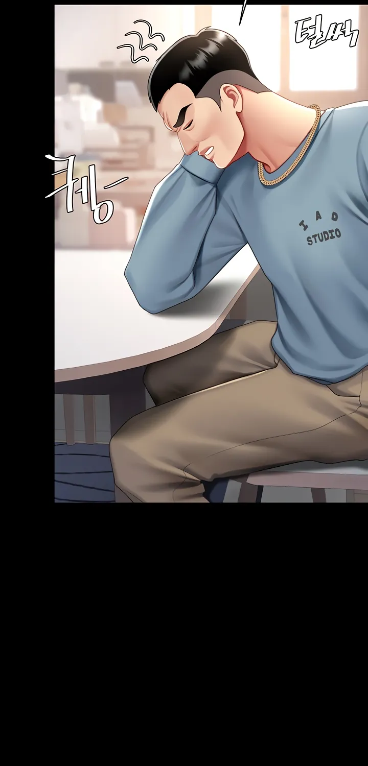 Read Eat First, Mom chapter 61 image 54 on Lezhin