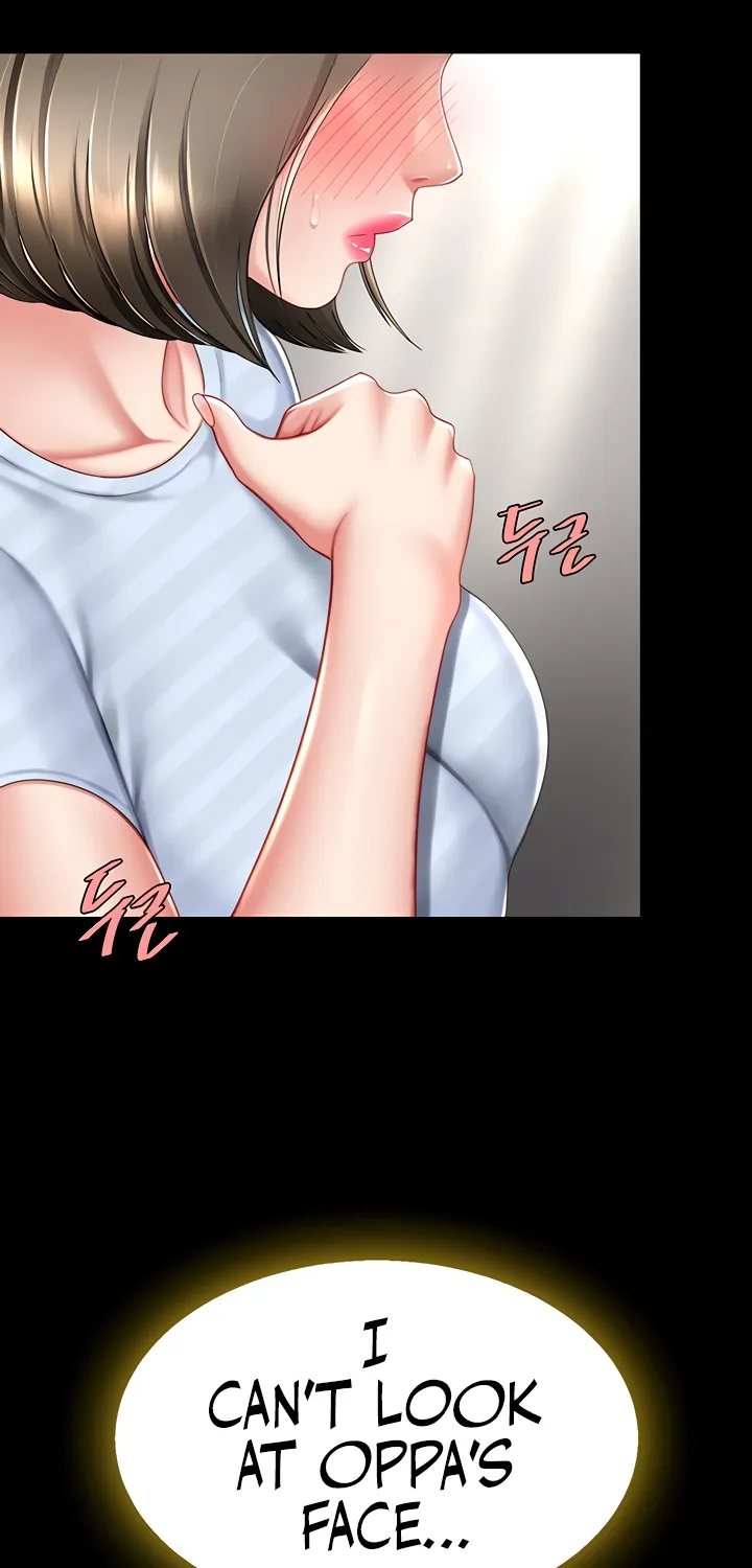 Read Eat First, Mom chapter 61 image 59 on Lezhin