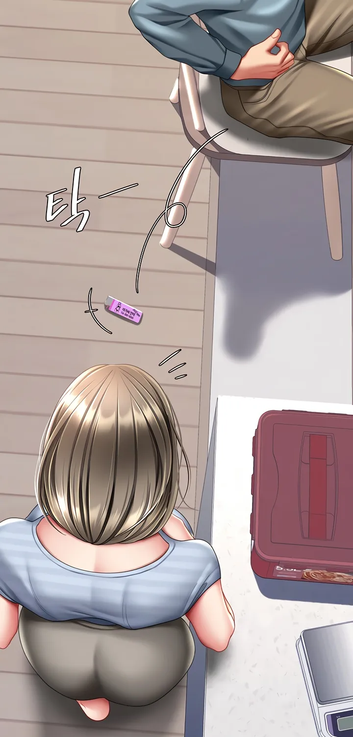 Read Eat First, Mom chapter 61 image 68 on Lezhin