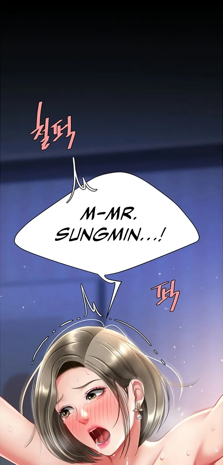 Read Eat First, Mom chapter 61 image 7 on Lezhin