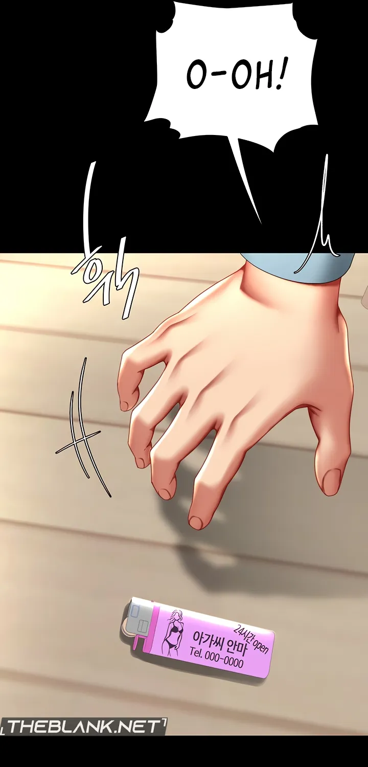 Read Eat First, Mom chapter 61 image 70 on Lezhin