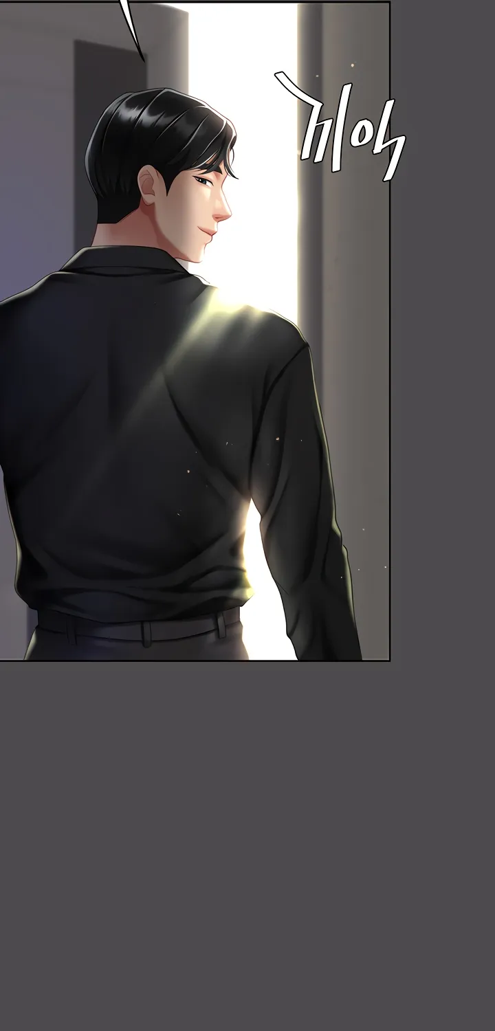 Read Eat First, Mom chapter 61 image 78 on Lezhin