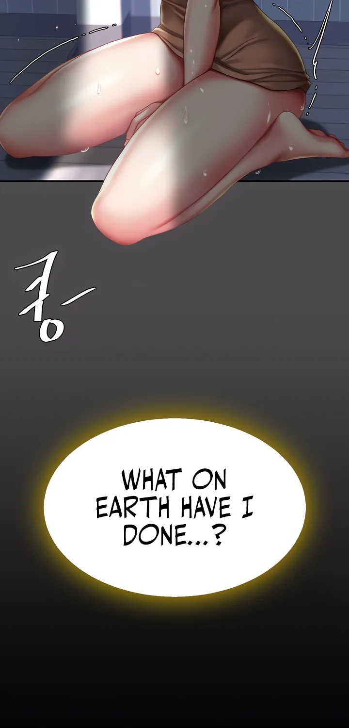Read Eat First, Mom chapter 61 image 80 on Lezhin