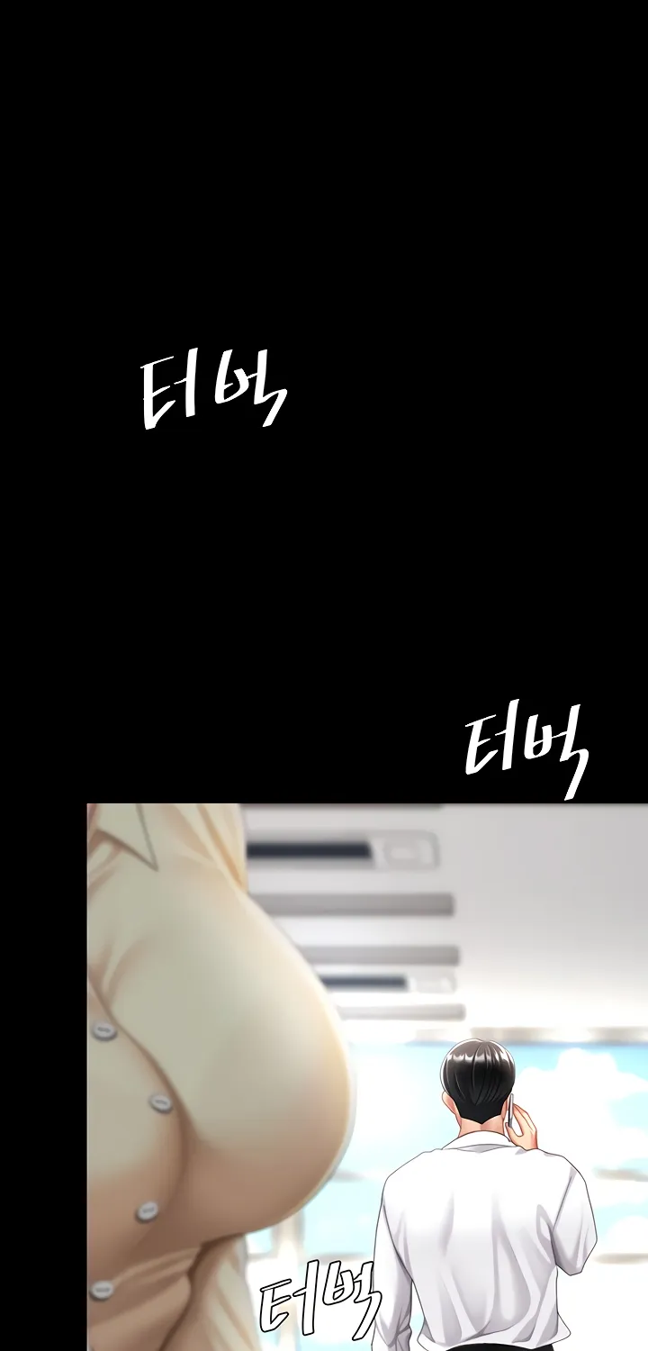 Read Eat First, Mom chapter 61 image 98 on Lezhin