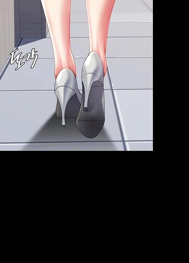 Read Eat First, Mom chapter 62 image 100 on Lezhin
