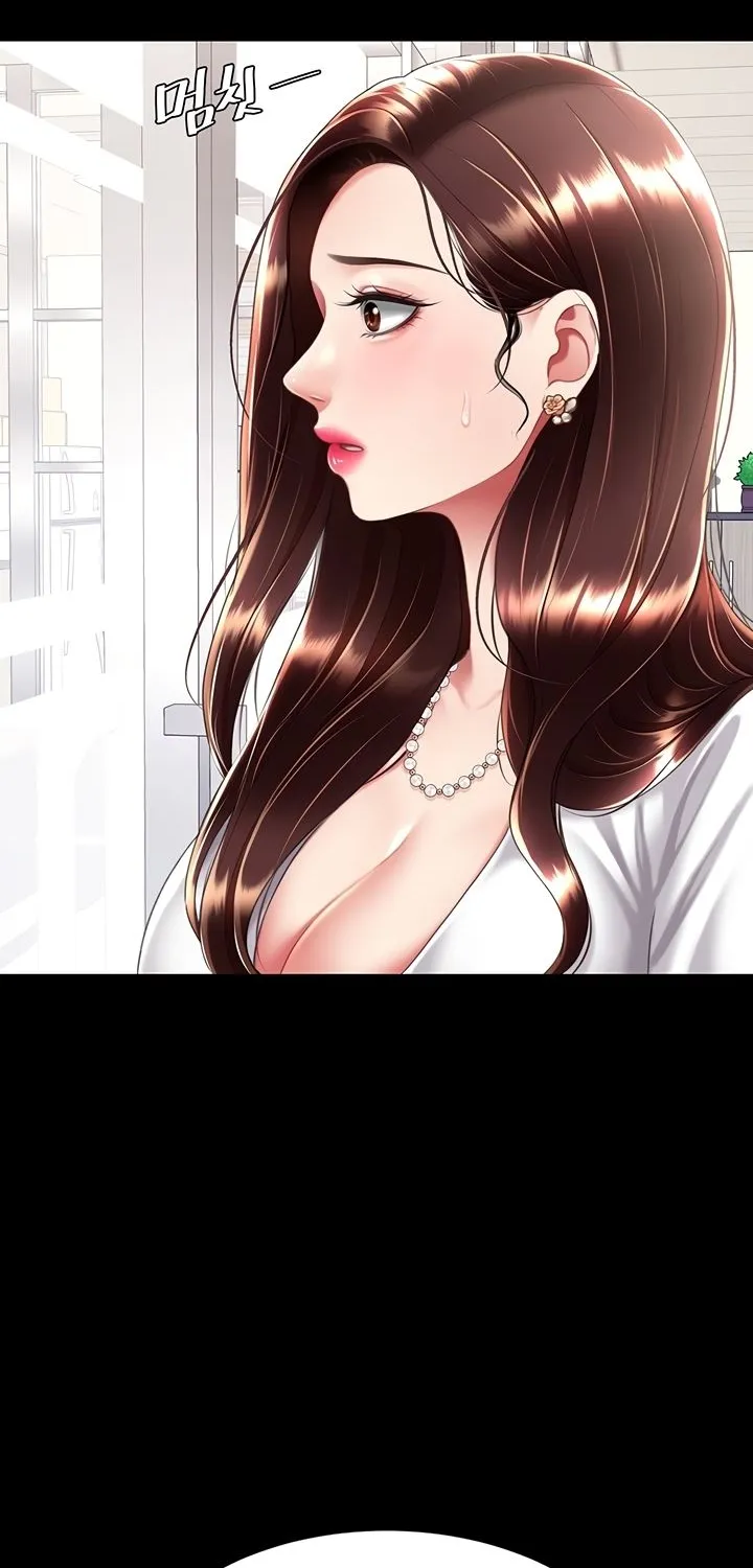 Read Eat First, Mom chapter 62 image 104 on Lezhin