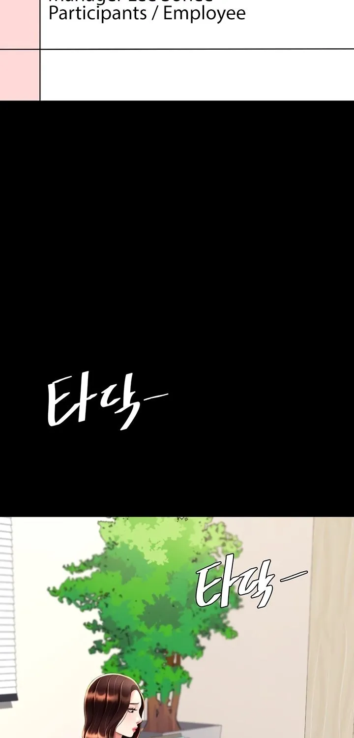 Read Eat First, Mom chapter 62 image 18 on Lezhin