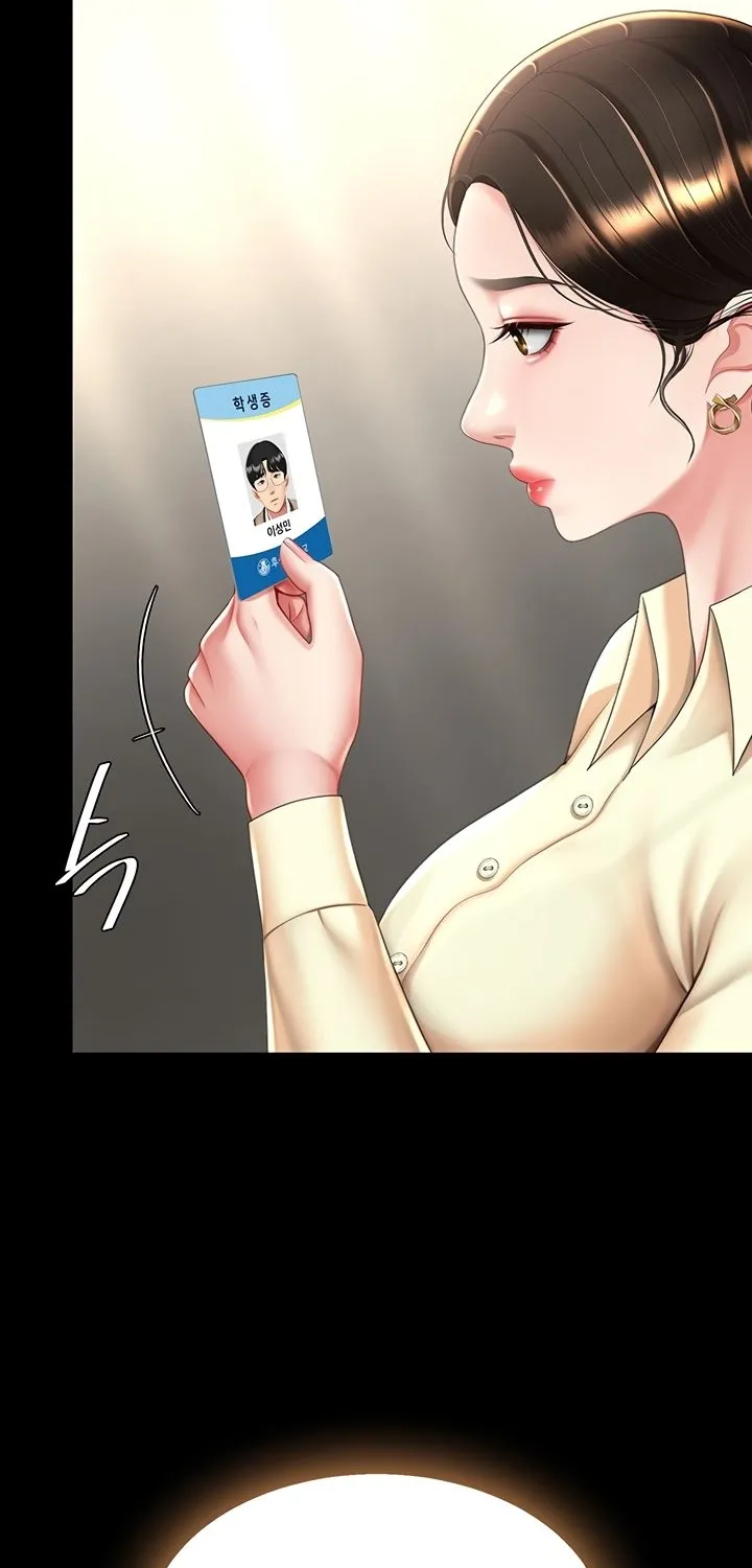 Read Eat First, Mom chapter 62 image 26 on Lezhin
