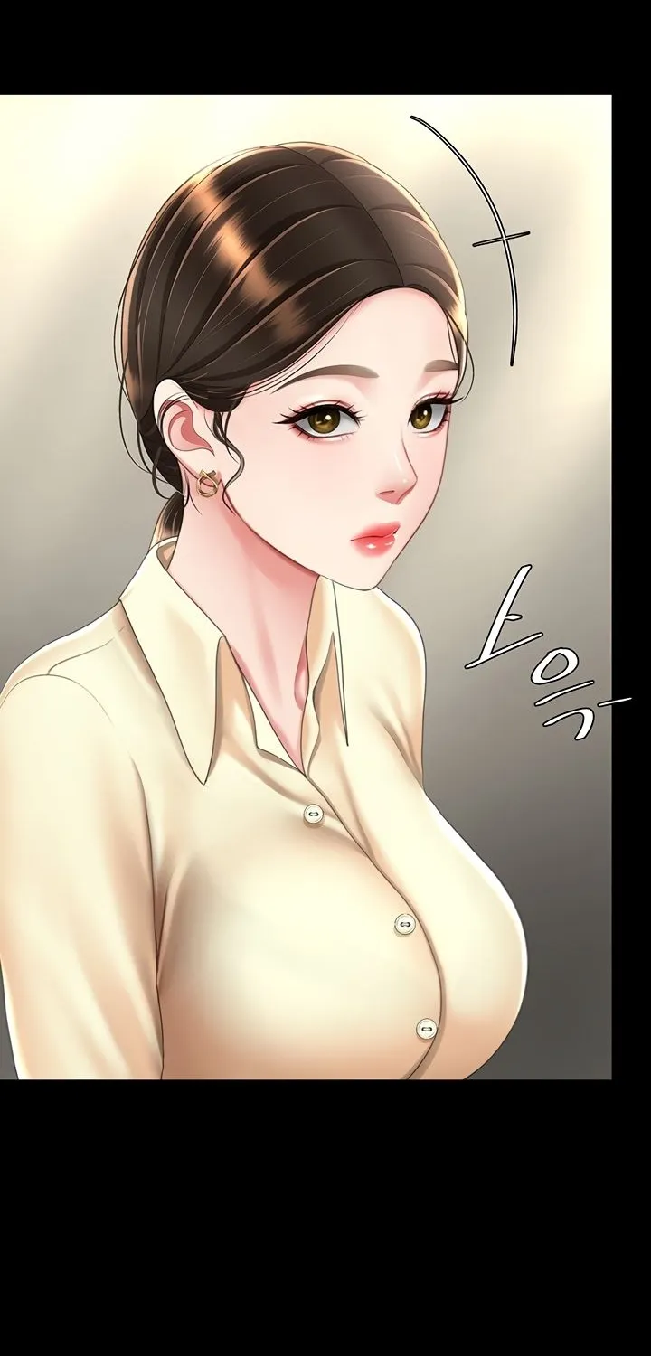 Read Eat First, Mom chapter 62 image 29 on Lezhin