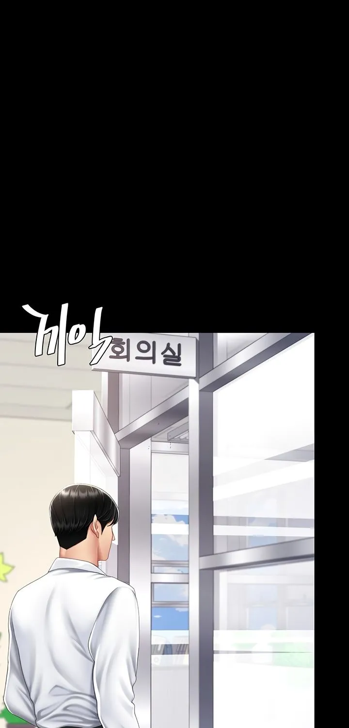 Read Eat First, Mom chapter 62 image 47 on Lezhin