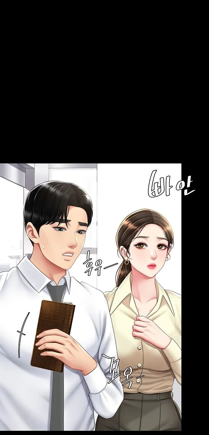 Read Eat First, Mom chapter 62 image 62 on Lezhin