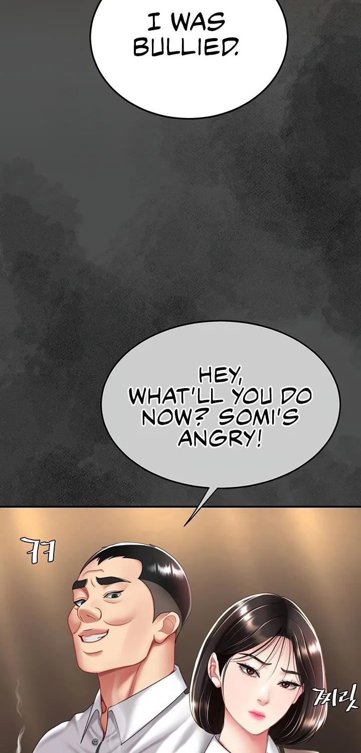 Read Eat First, Mom chapter 62 image 73 on Lezhin