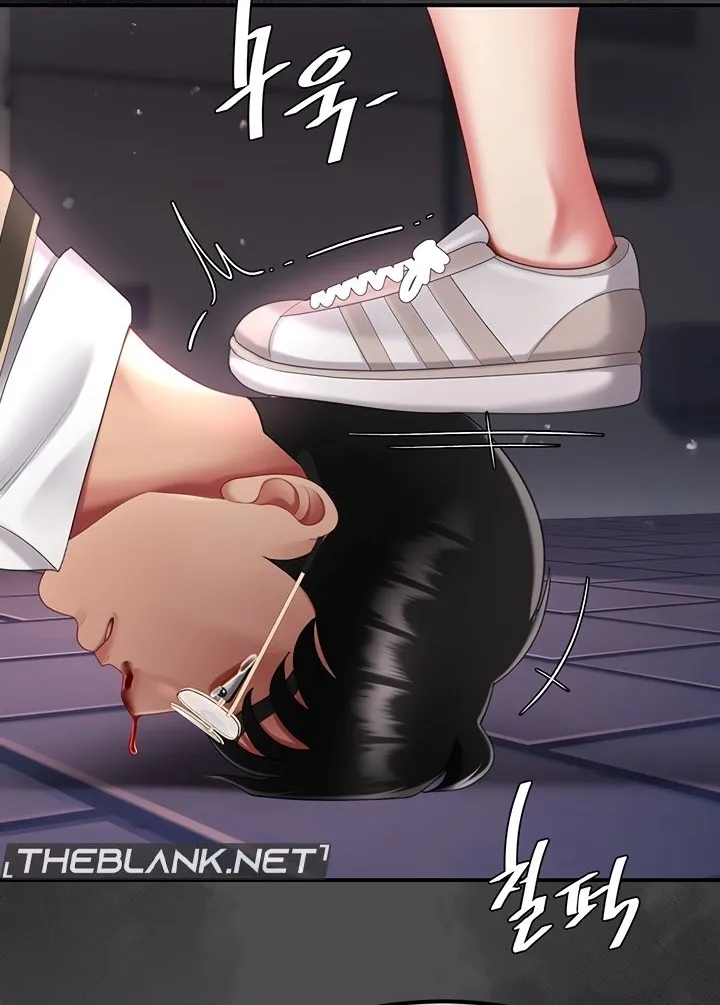 Read Eat First, Mom chapter 62 image 80 on Lezhin