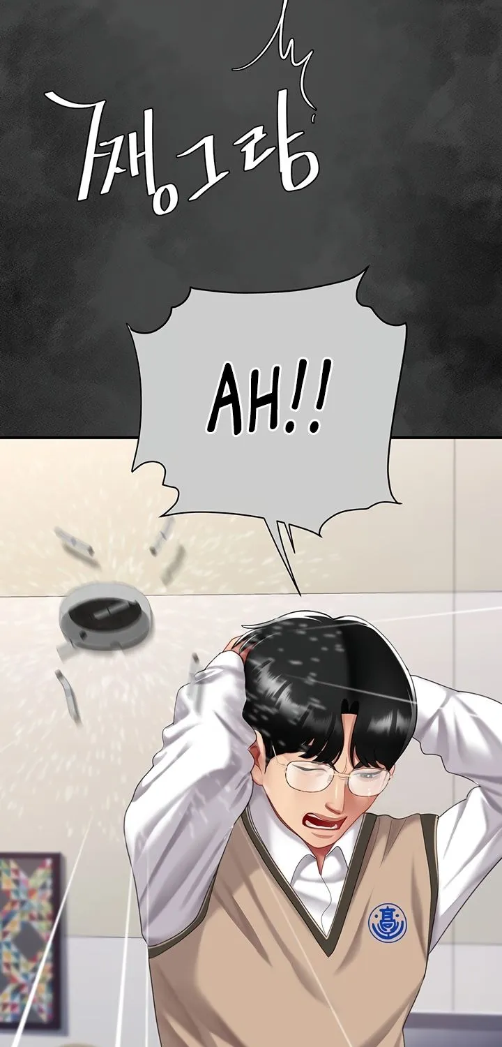 Read Eat First, Mom chapter 62 image 83 on Lezhin