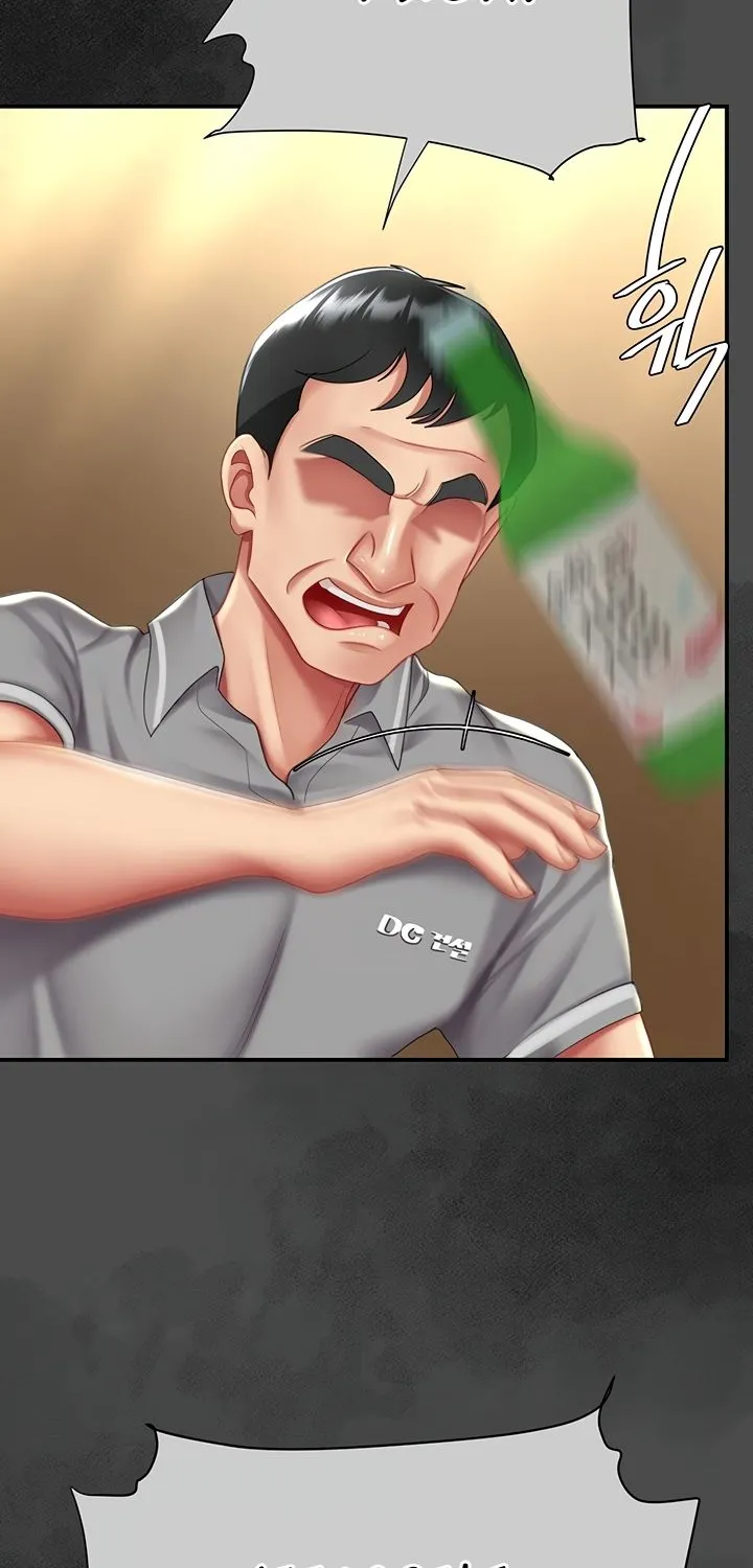 Read Eat First, Mom chapter 62 image 86 on Lezhin