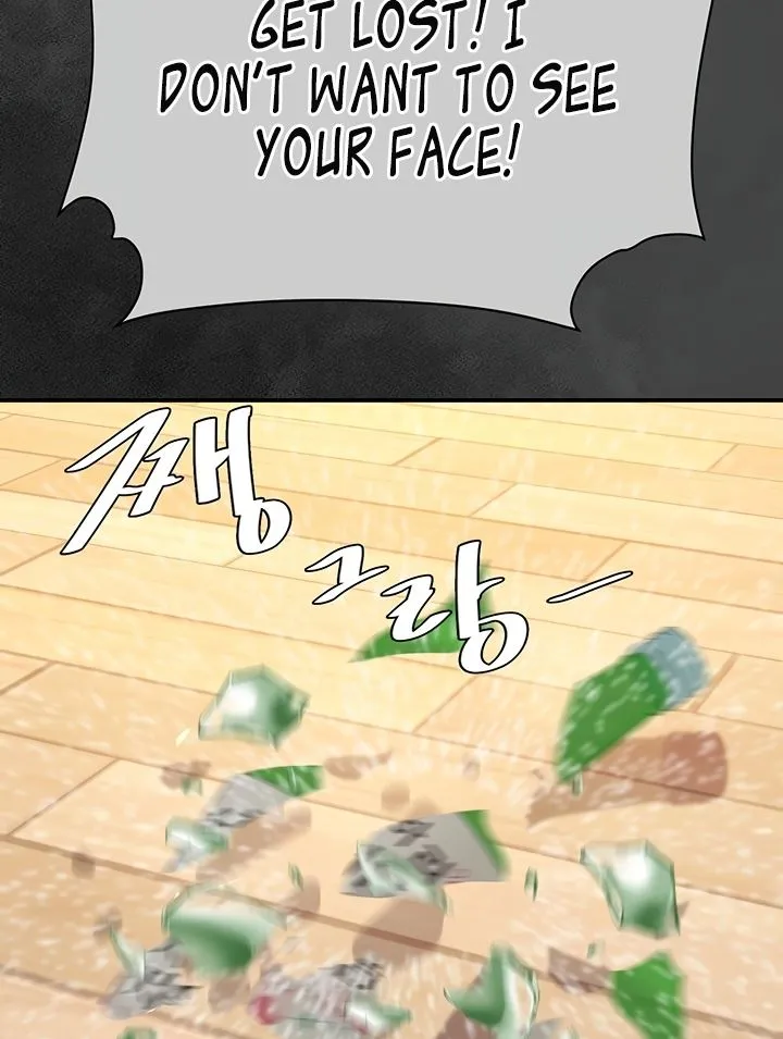 Read Eat First, Mom chapter 62 image 87 on Lezhin