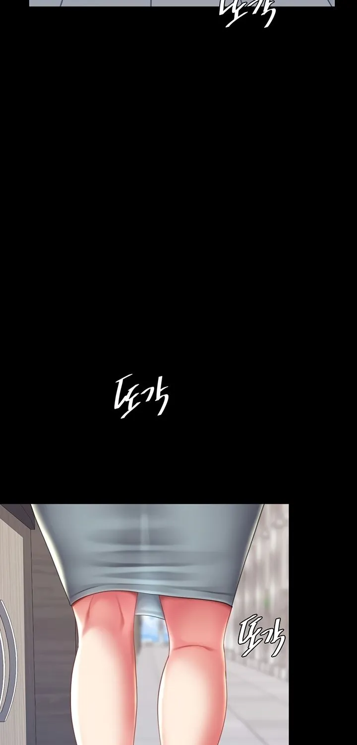 Read Eat First, Mom chapter 62 image 99 on Lezhin
