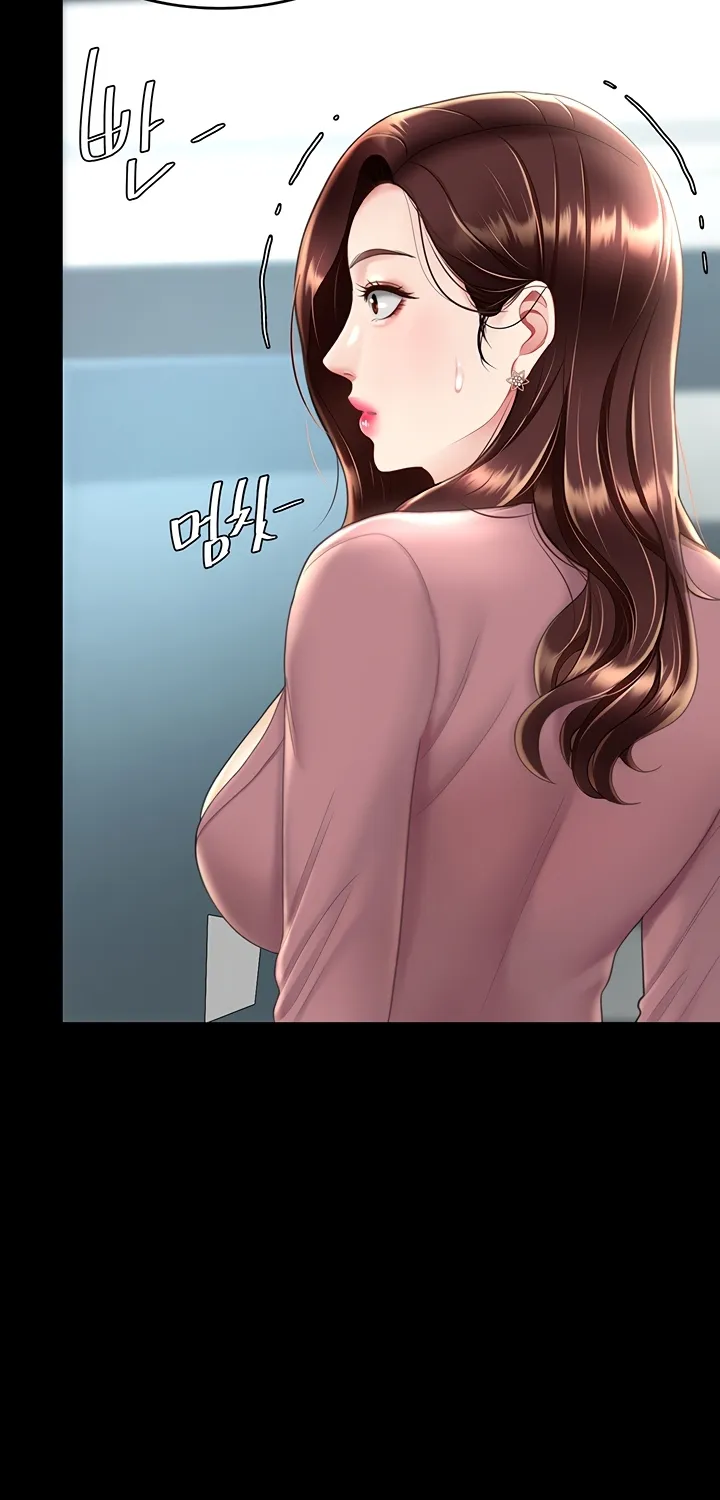Read Eat First, Mom chapter 66 image 102 on Lezhin
