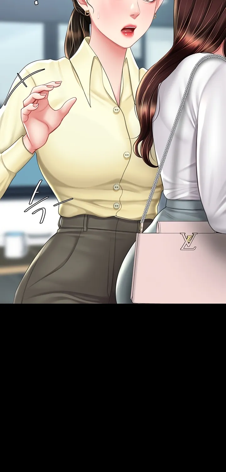 Read Eat First, Mom chapter 66 image 17 on Lezhin
