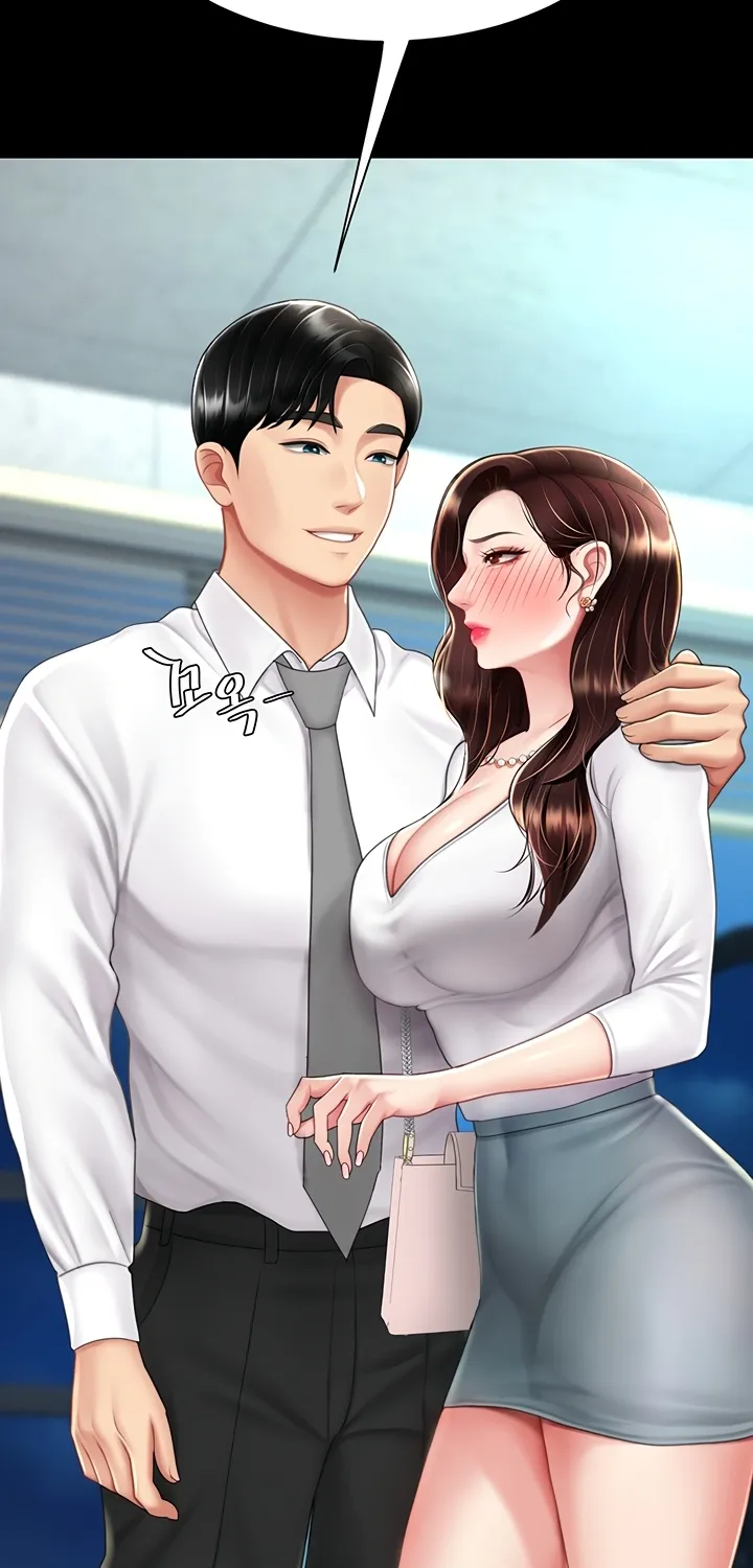 Read Eat First, Mom chapter 66 image 26 on Lezhin