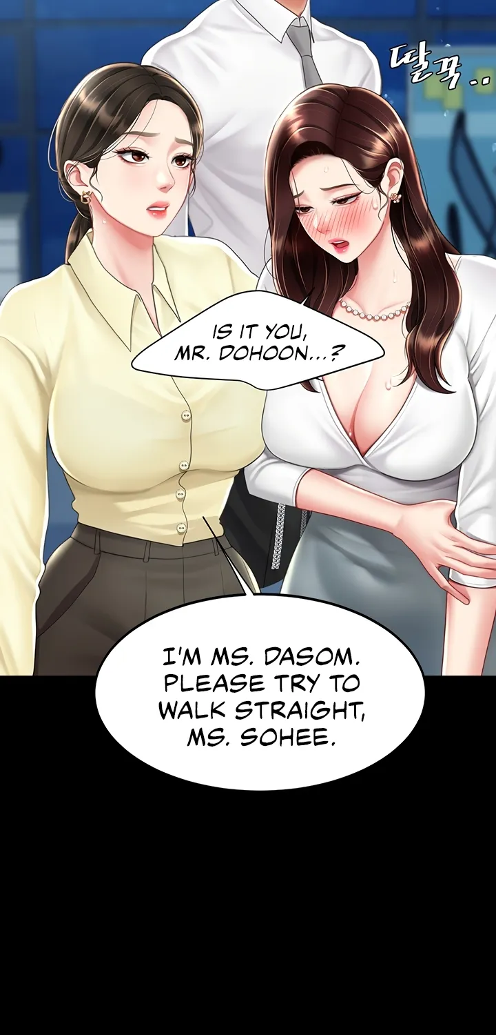 Read Eat First, Mom chapter 66 image 33 on Lezhin