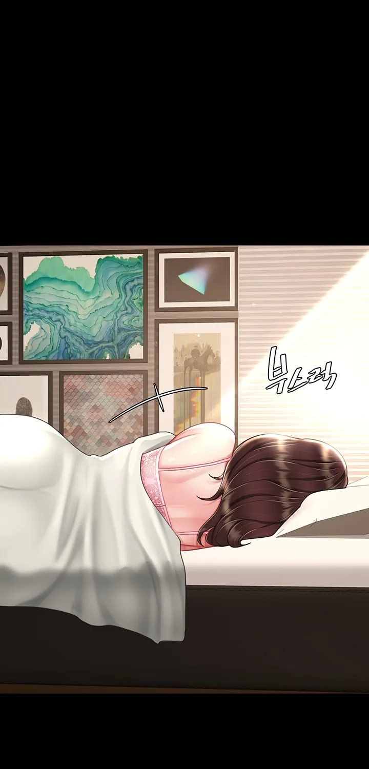 Read Eat First, Mom chapter 66 image 38 on Lezhin