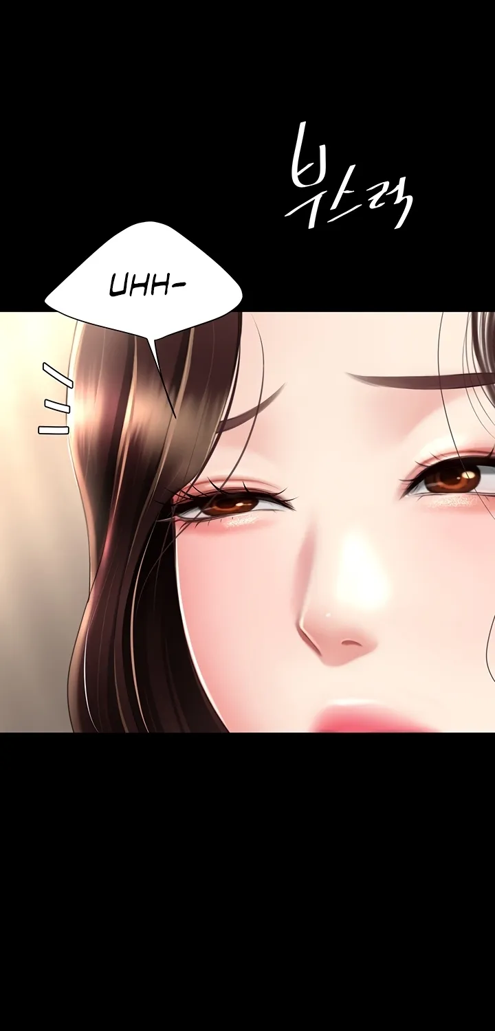 Read Eat First, Mom chapter 66 image 39 on Lezhin